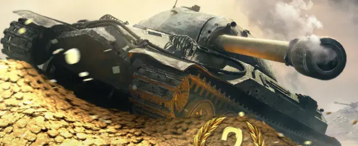 Логотип World Of Tanks Store